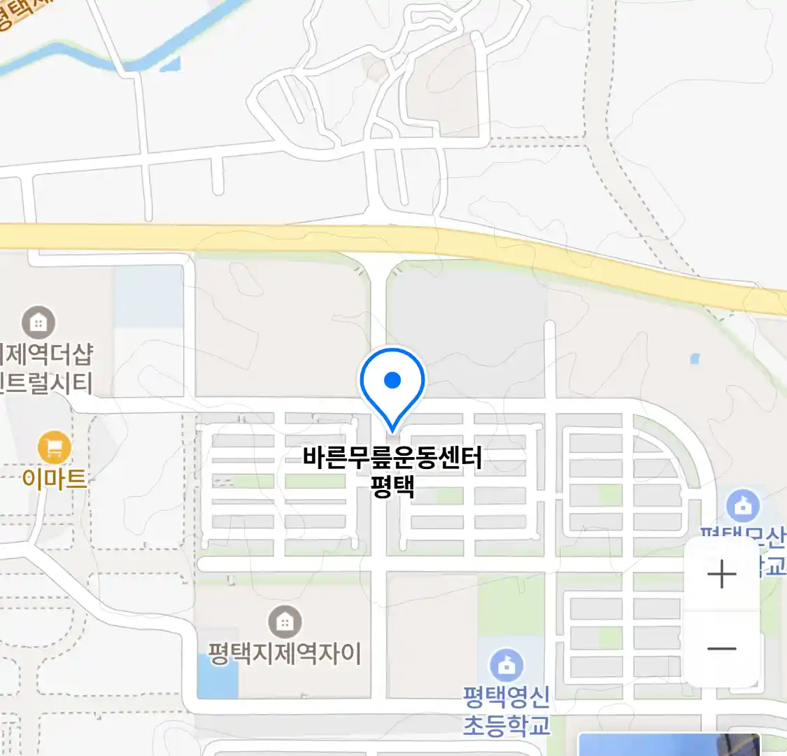 바른무릎운동센터 평택 위치