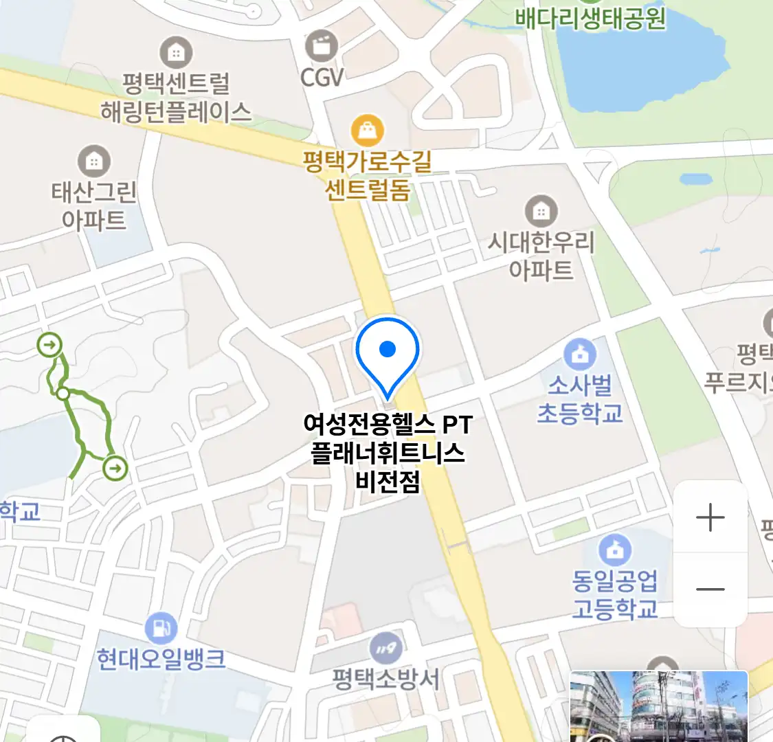 여성전용헬스 PT 플래너휘트니스 비전점 위치