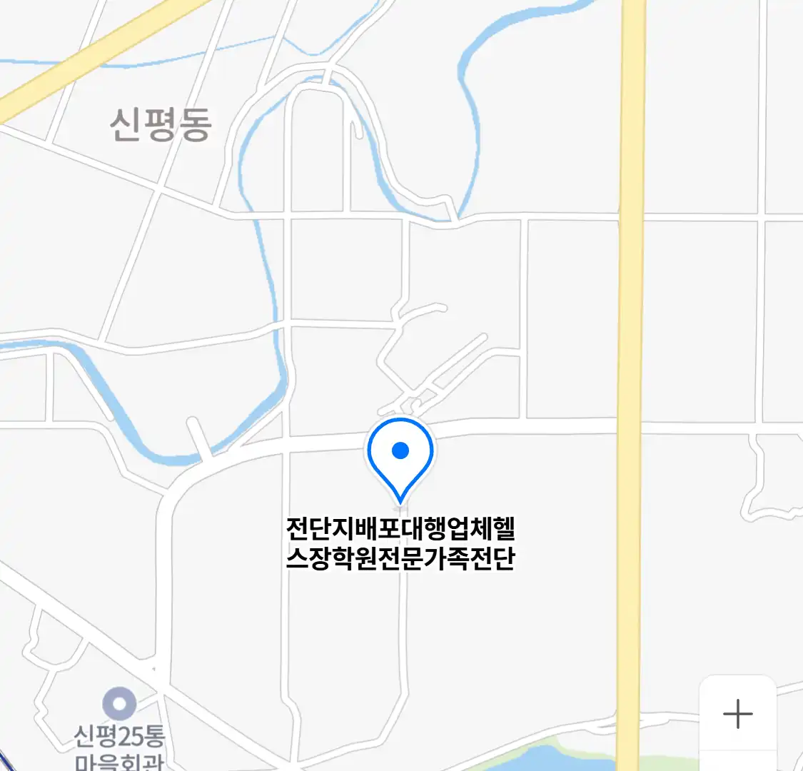 전단지배포대행업체헬스장학원전문가족전단 위치