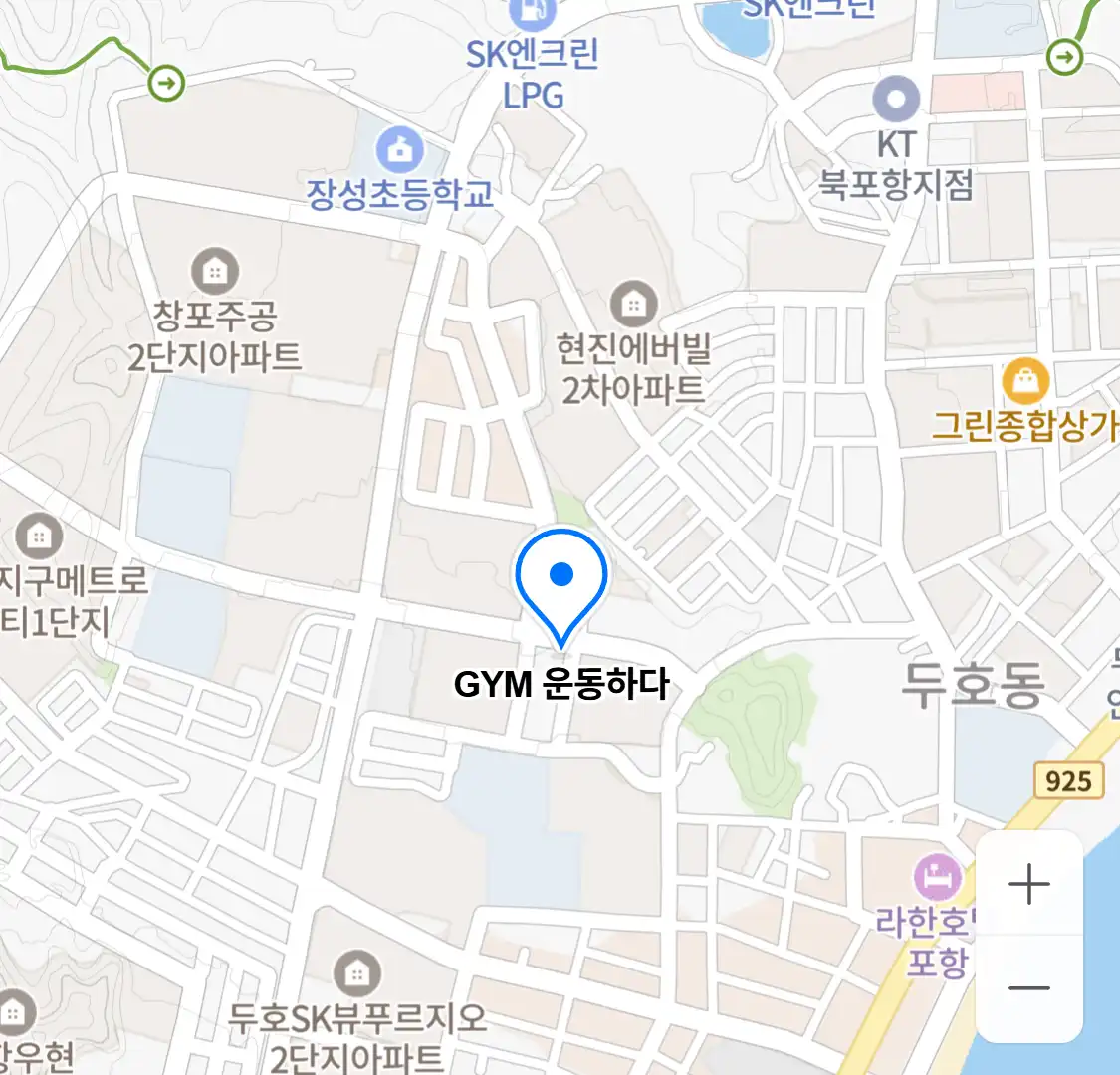GYM 운동하다 위치