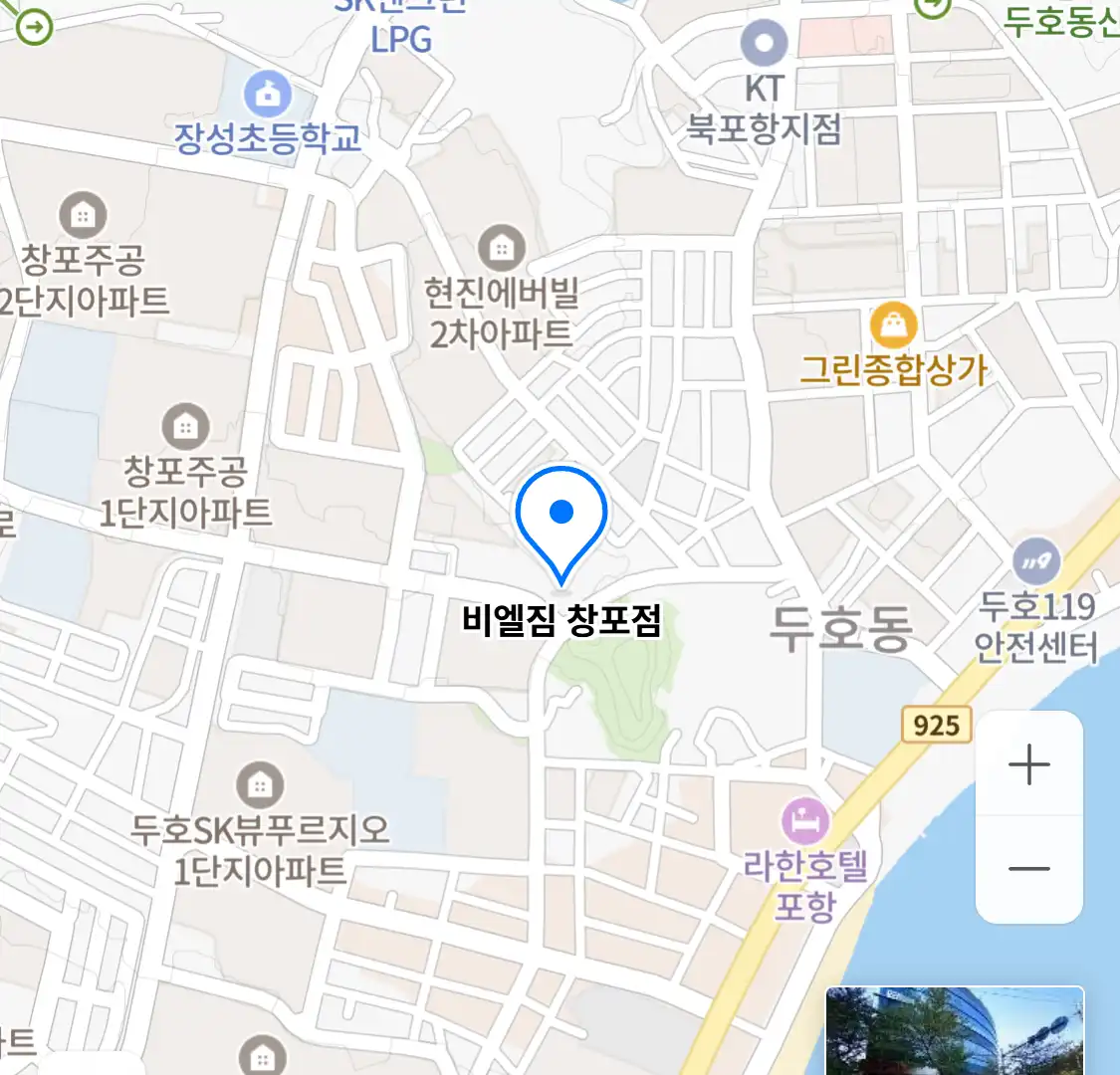 비엘짐 창포점 위치