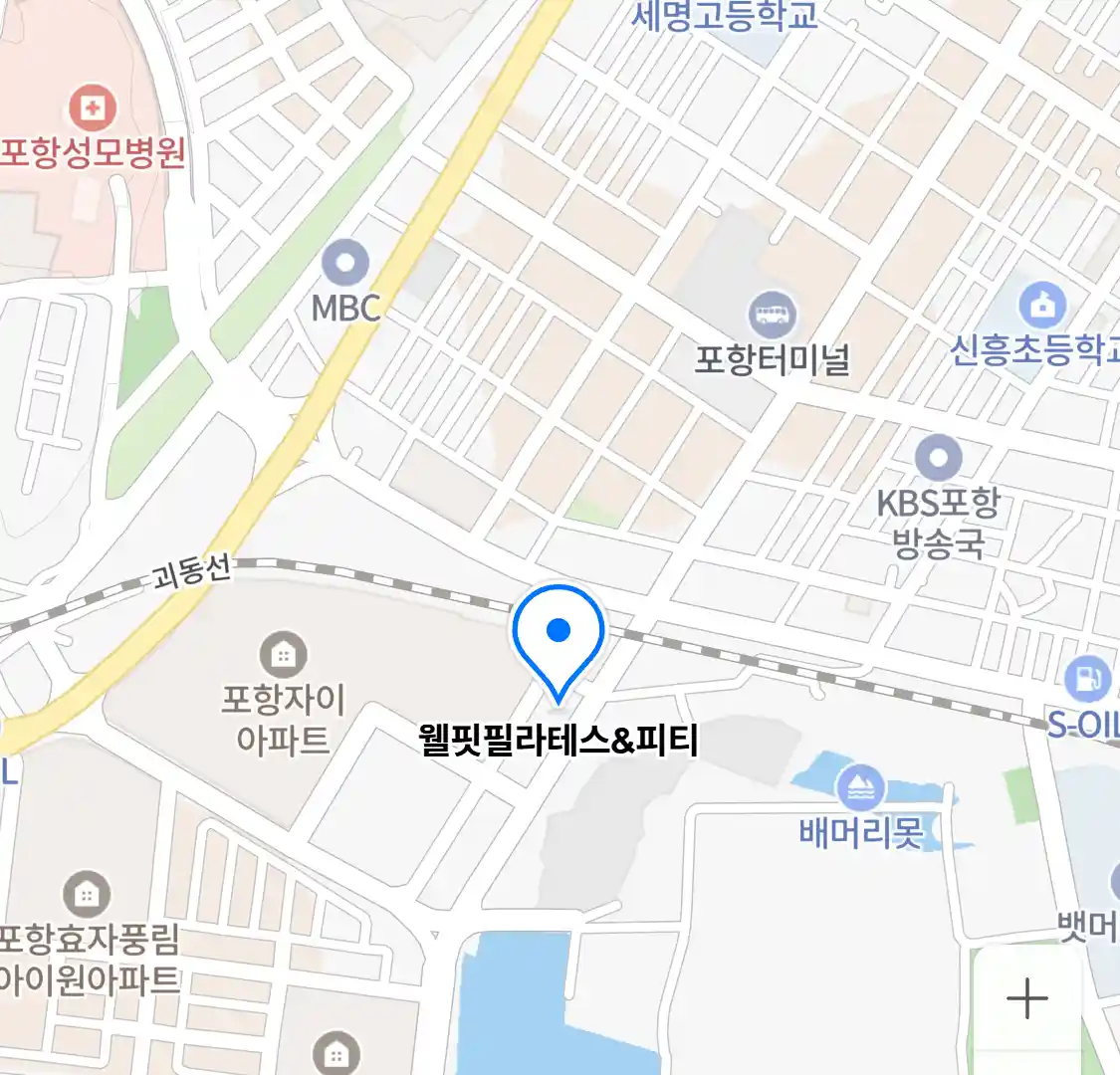 웰핏필라테스&피티 위치