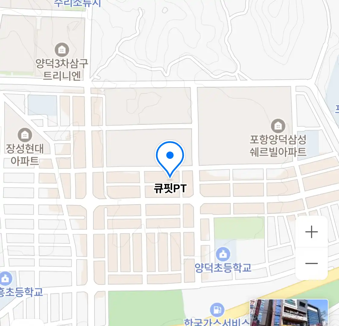 큐핏PT 위치