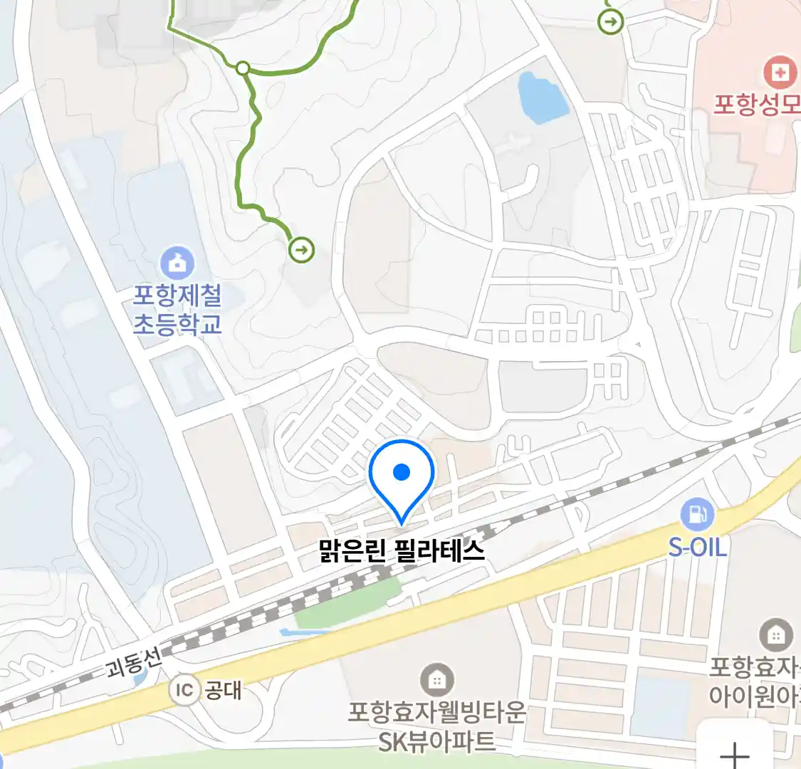 맑은린 필라테스 위치