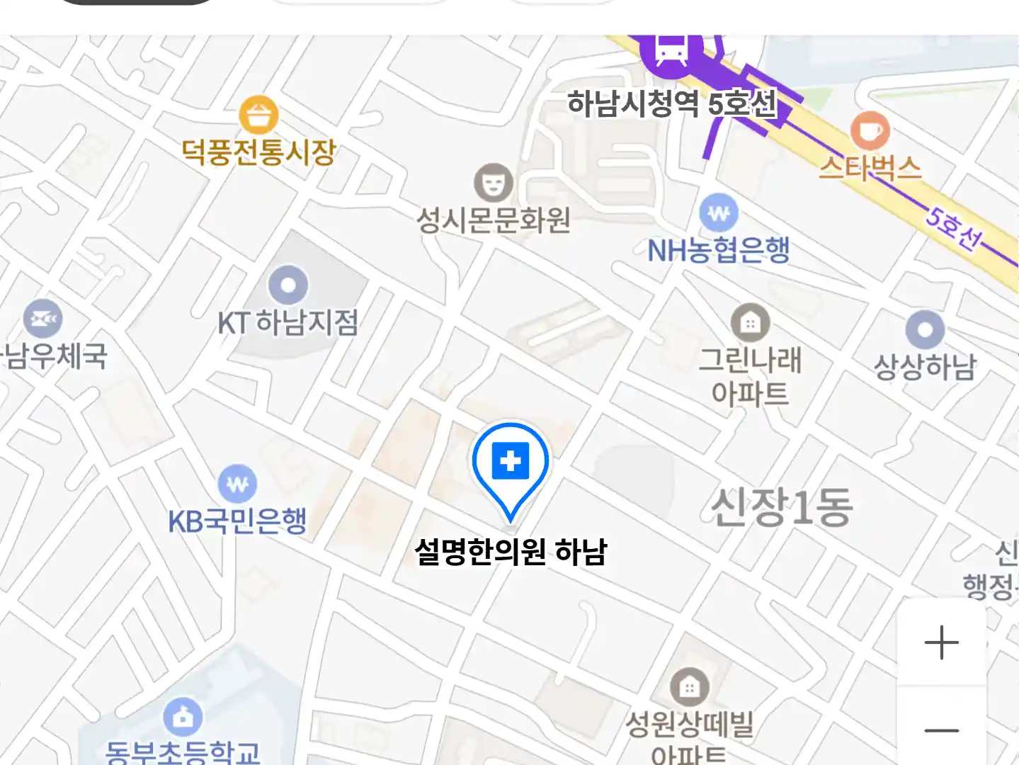 설명한의원 하남 위치