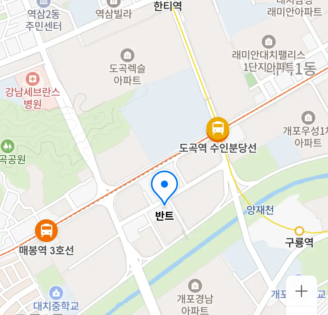 반트 위치