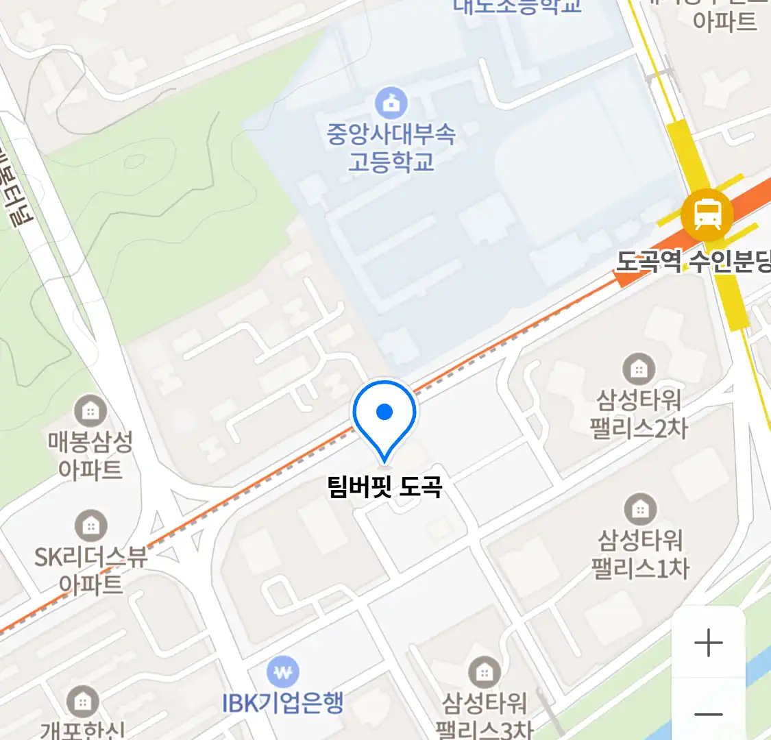 팀버핏 도곡 위치