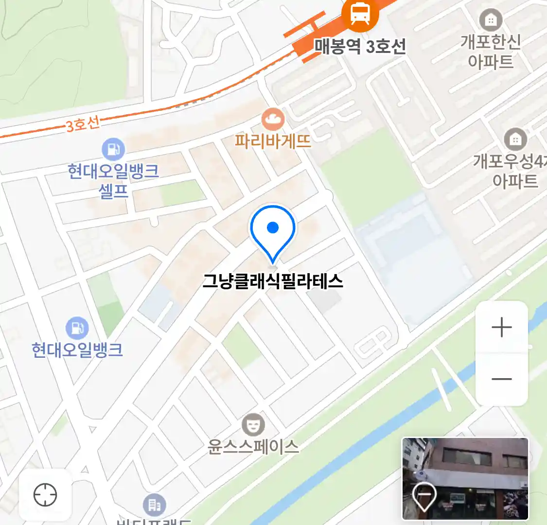 그냥클래식필라테스 위치