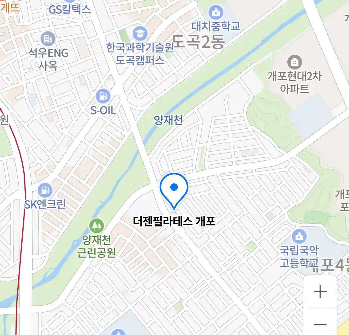 더젠필라테스 개포 위치