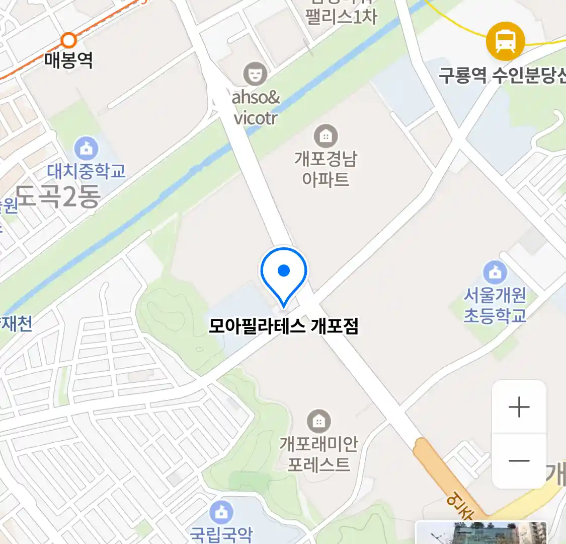 모아필라테스 개포점 위치