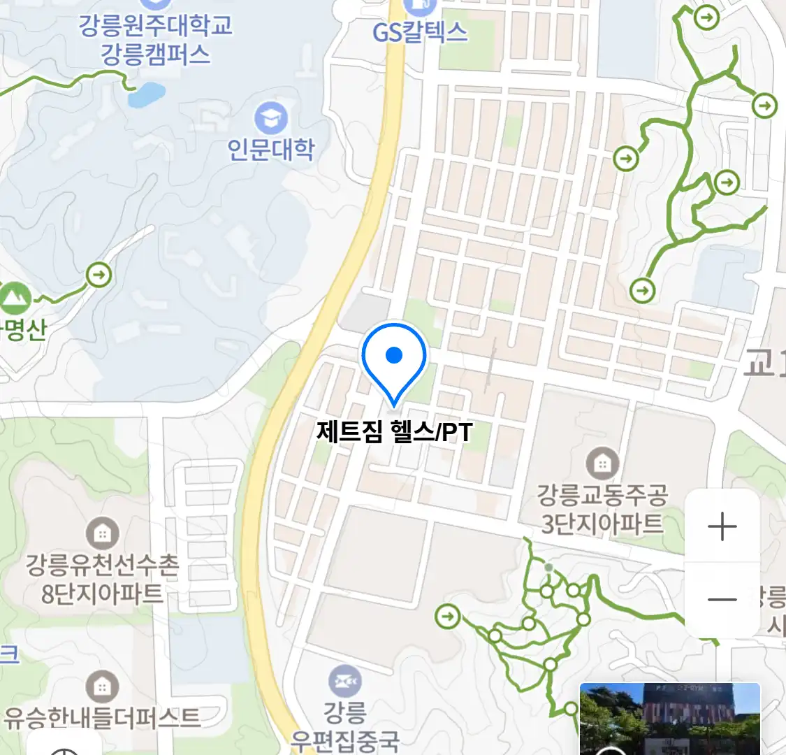 제트짐 헬스/PT 위치