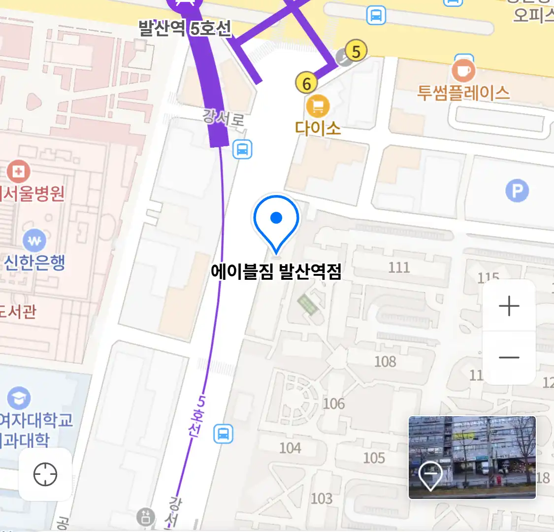 에이블짐 발산역점 위치