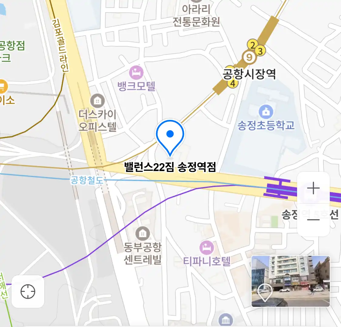 밸런스22짐 송정역점 위치