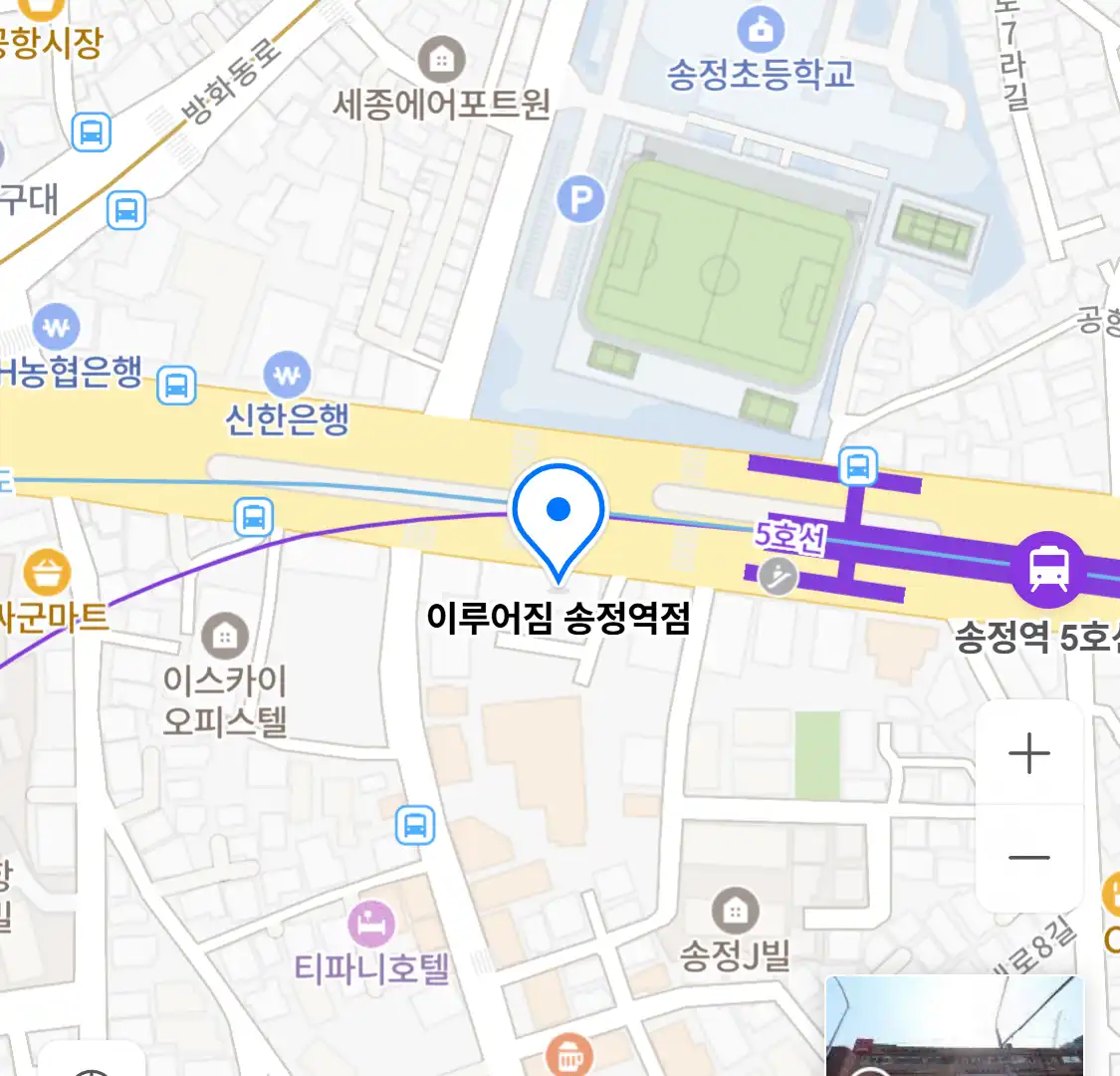 이루어짐 송정역점 위치