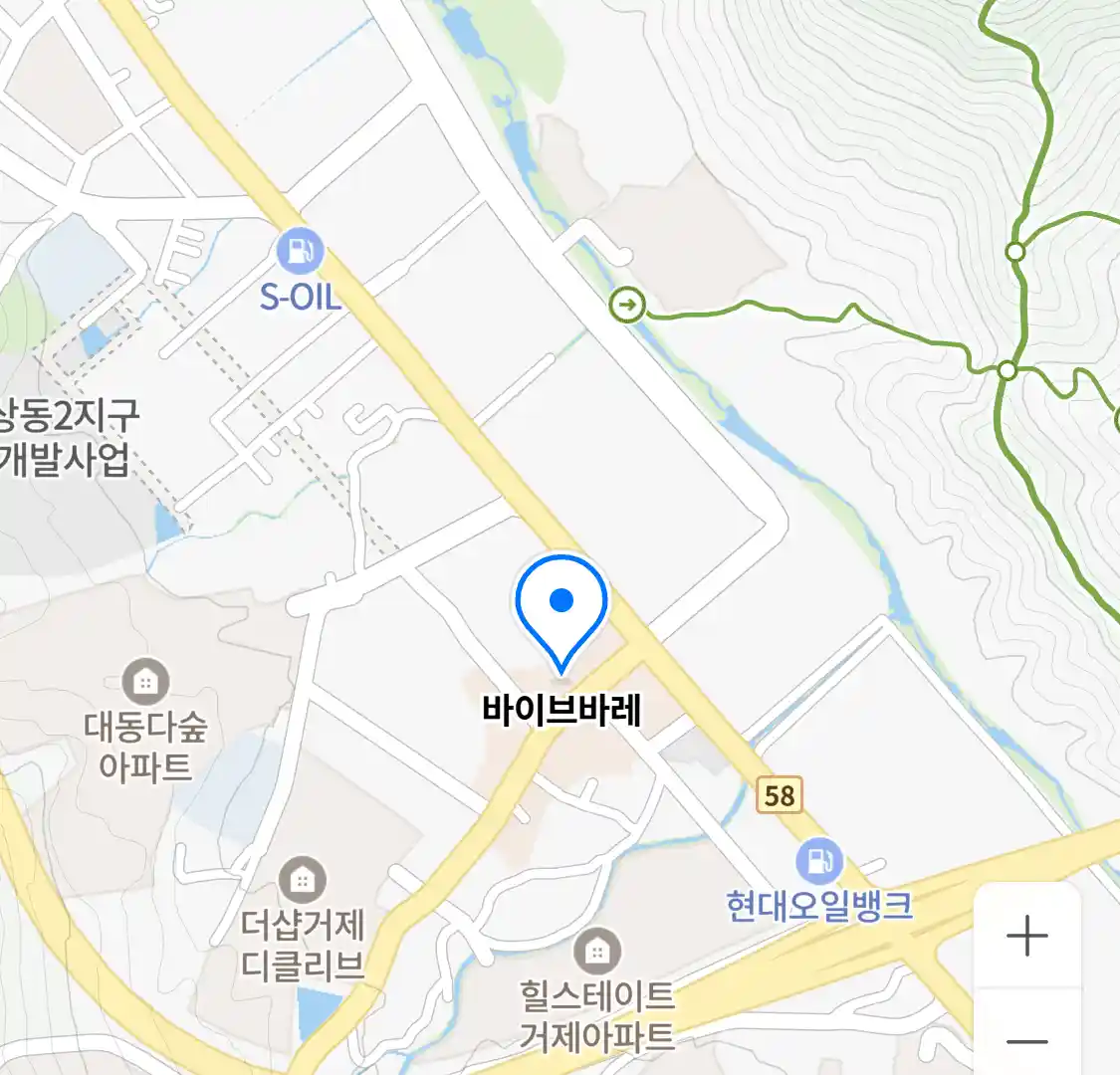 바이브바레 위치