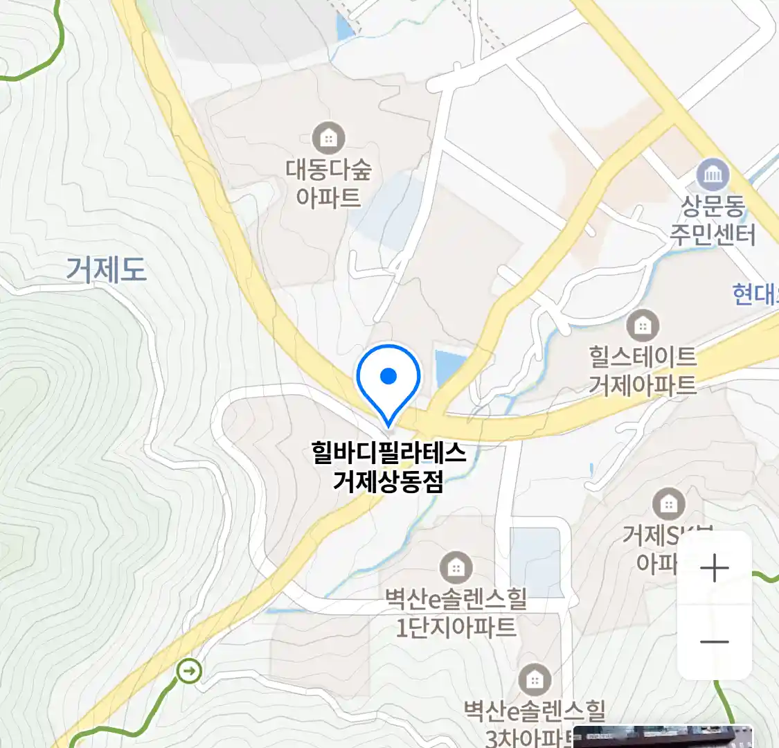 힐바디필라테스 거제상동점 위치