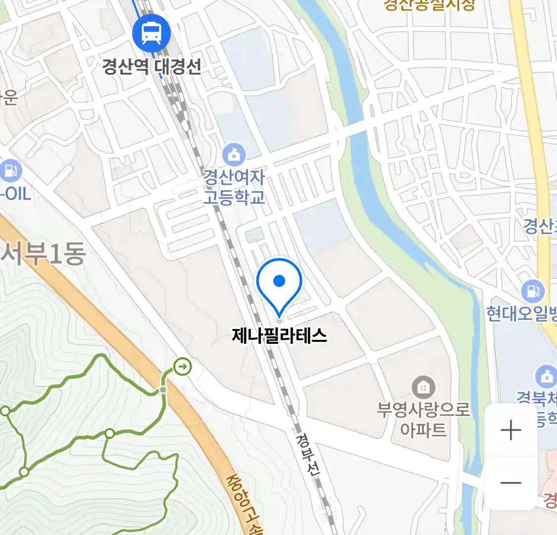 제나필라테스 위치