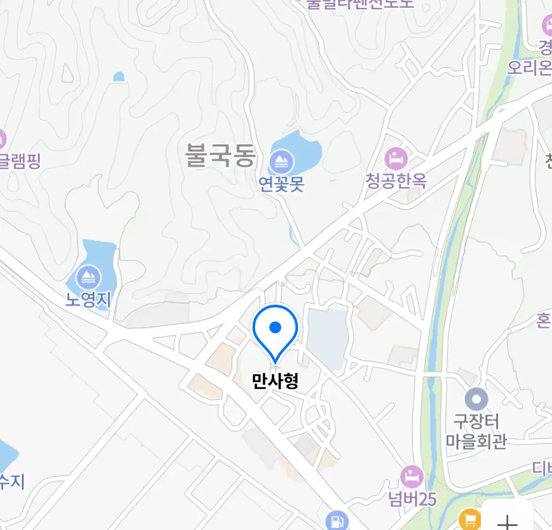 만사형 위치