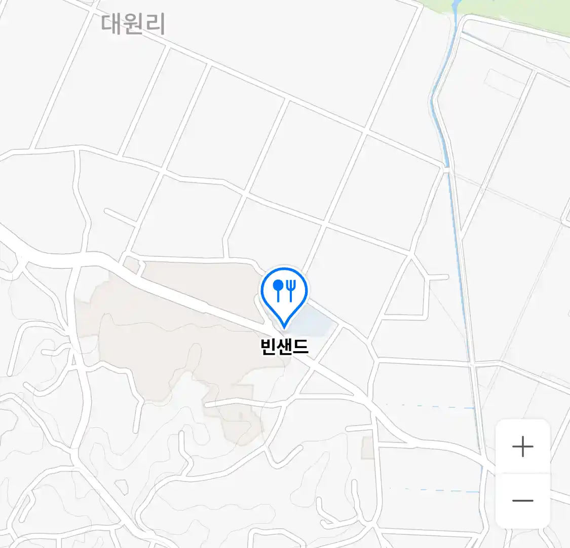빈샌드 위치