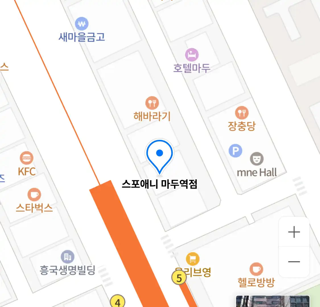 스포애니 마두역점 위치
