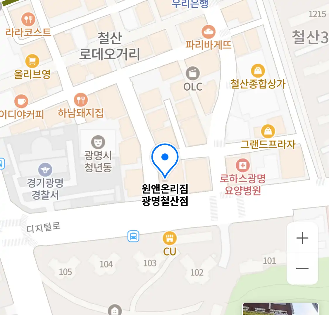 원앤온리짐 광명철산점 위치