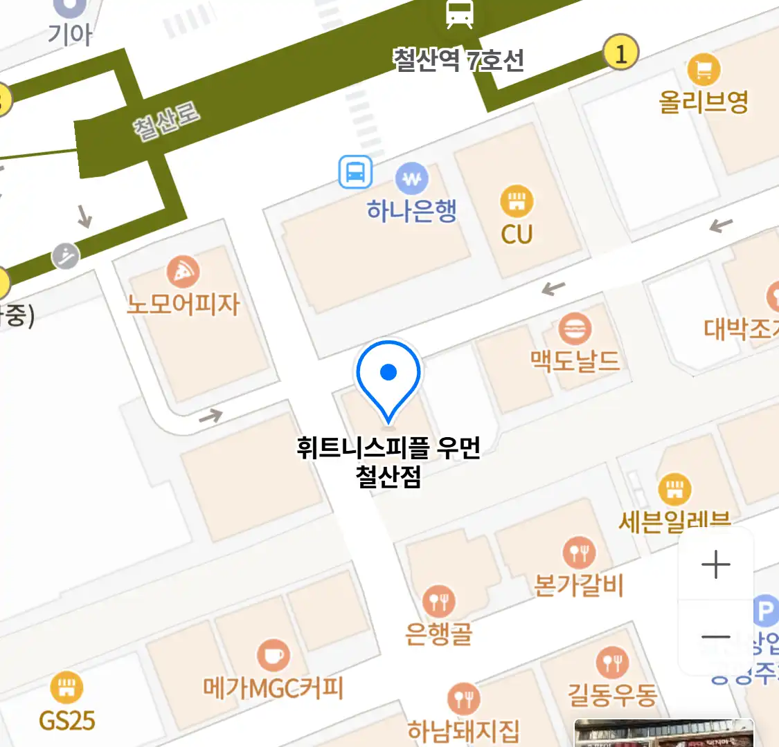 휘트니스피플 우먼 철산점 위치