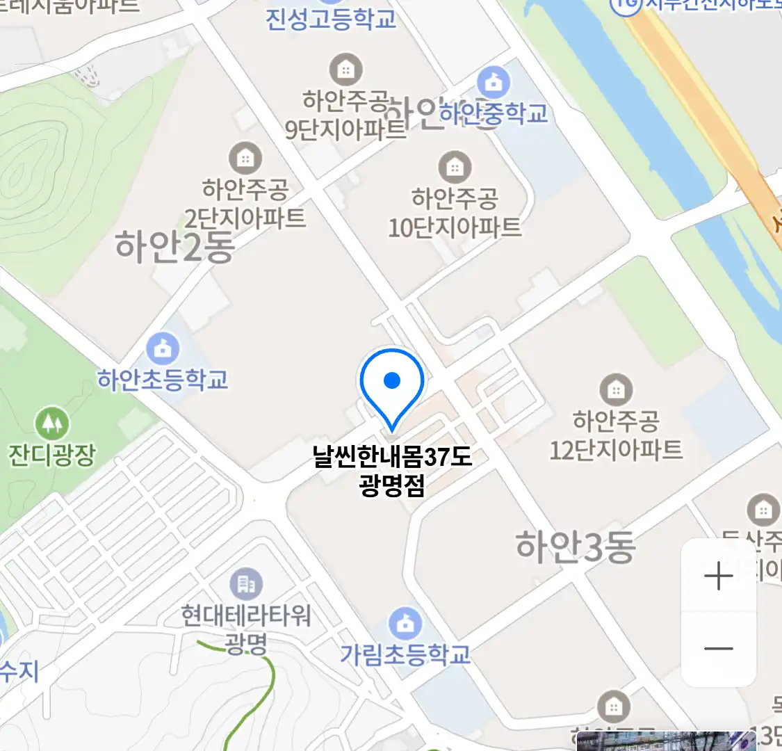날씬한내몸37도 광명점 위치