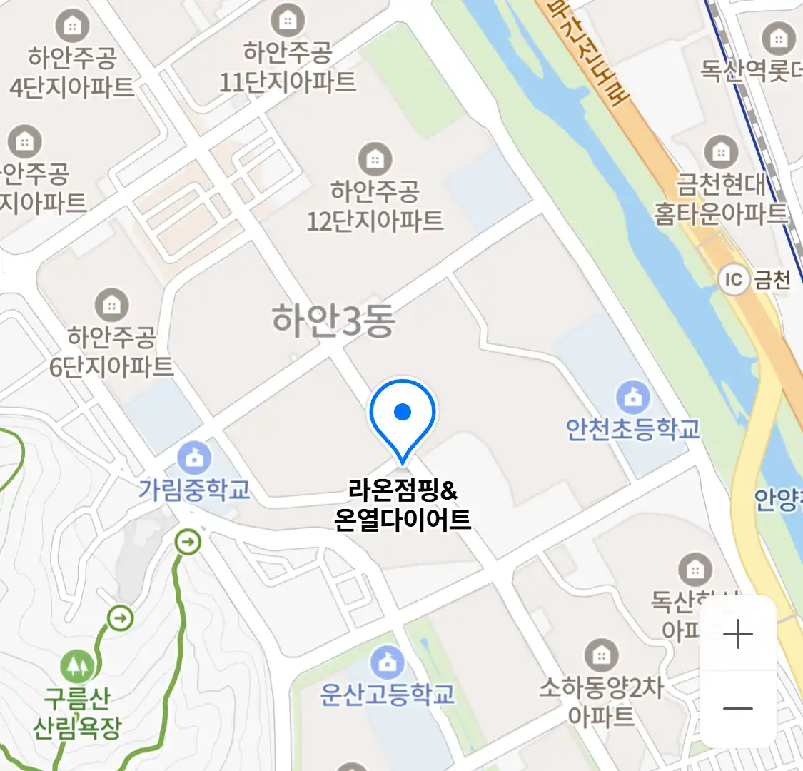 라온점핑&온열다이어트 위치