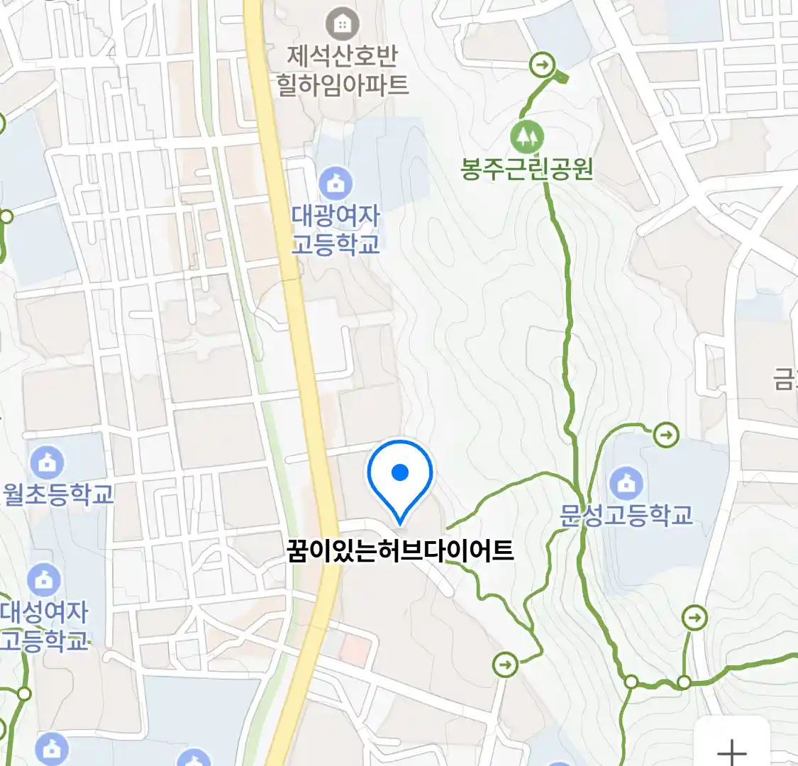 꿈이있는허브다이어트 위치