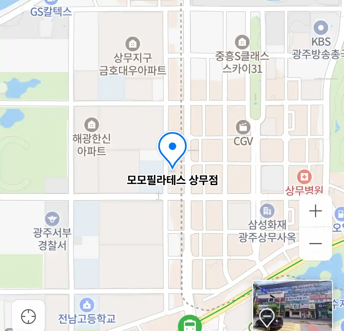 모모필라테스 상무점 위치