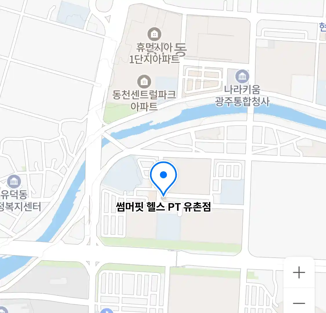썸머핏 헬스 PT 유촌점 위치