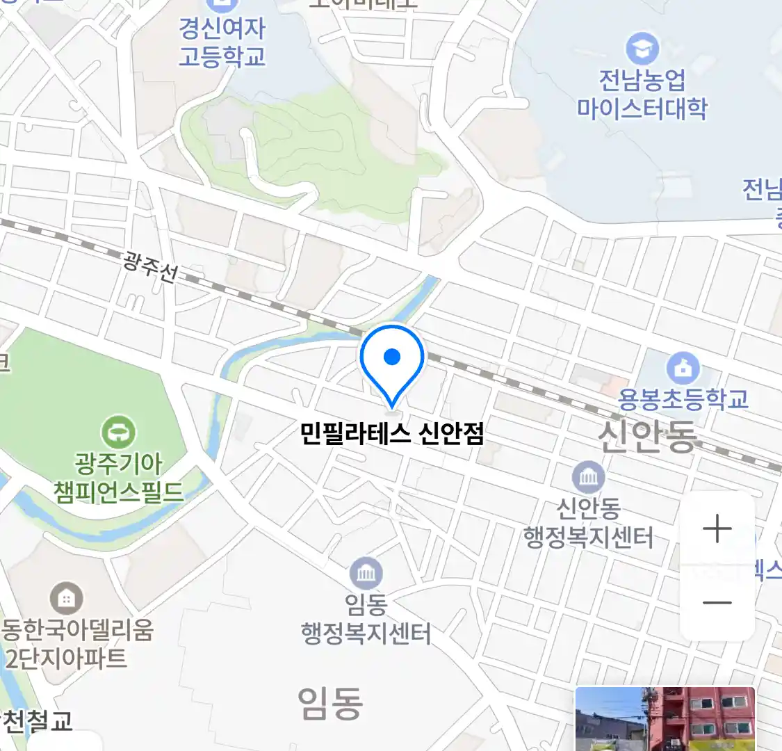 민필라테스 신안점 위치