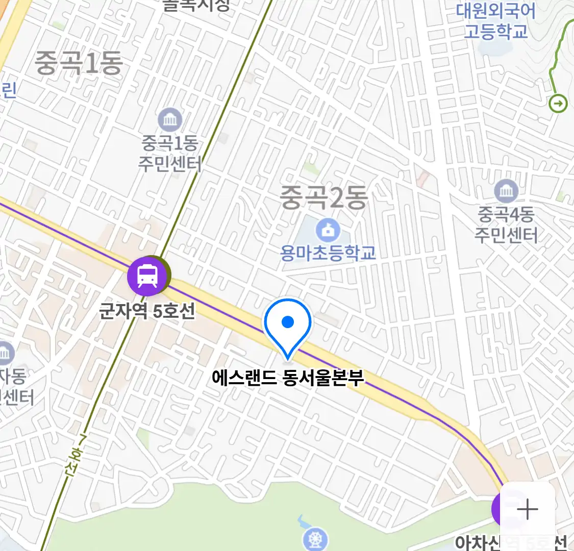 에스랜드 동서울본부 위치