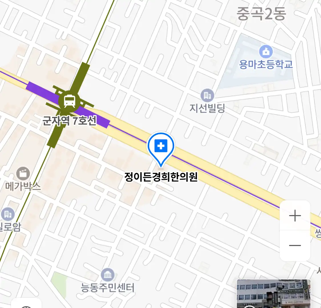 정이든경희한의원 위치