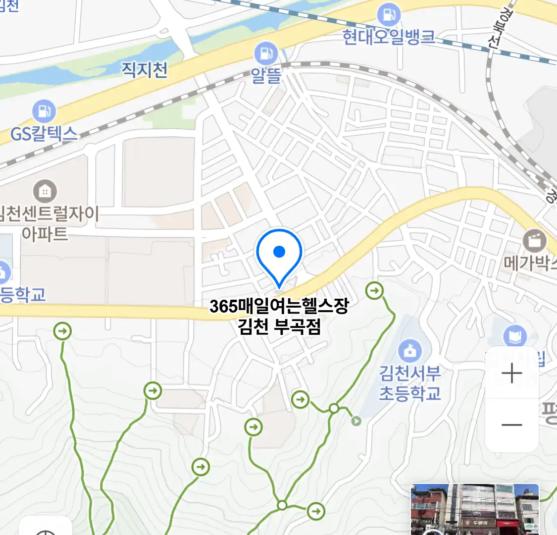 365매일여는헬스장 김천 부곡점 위치