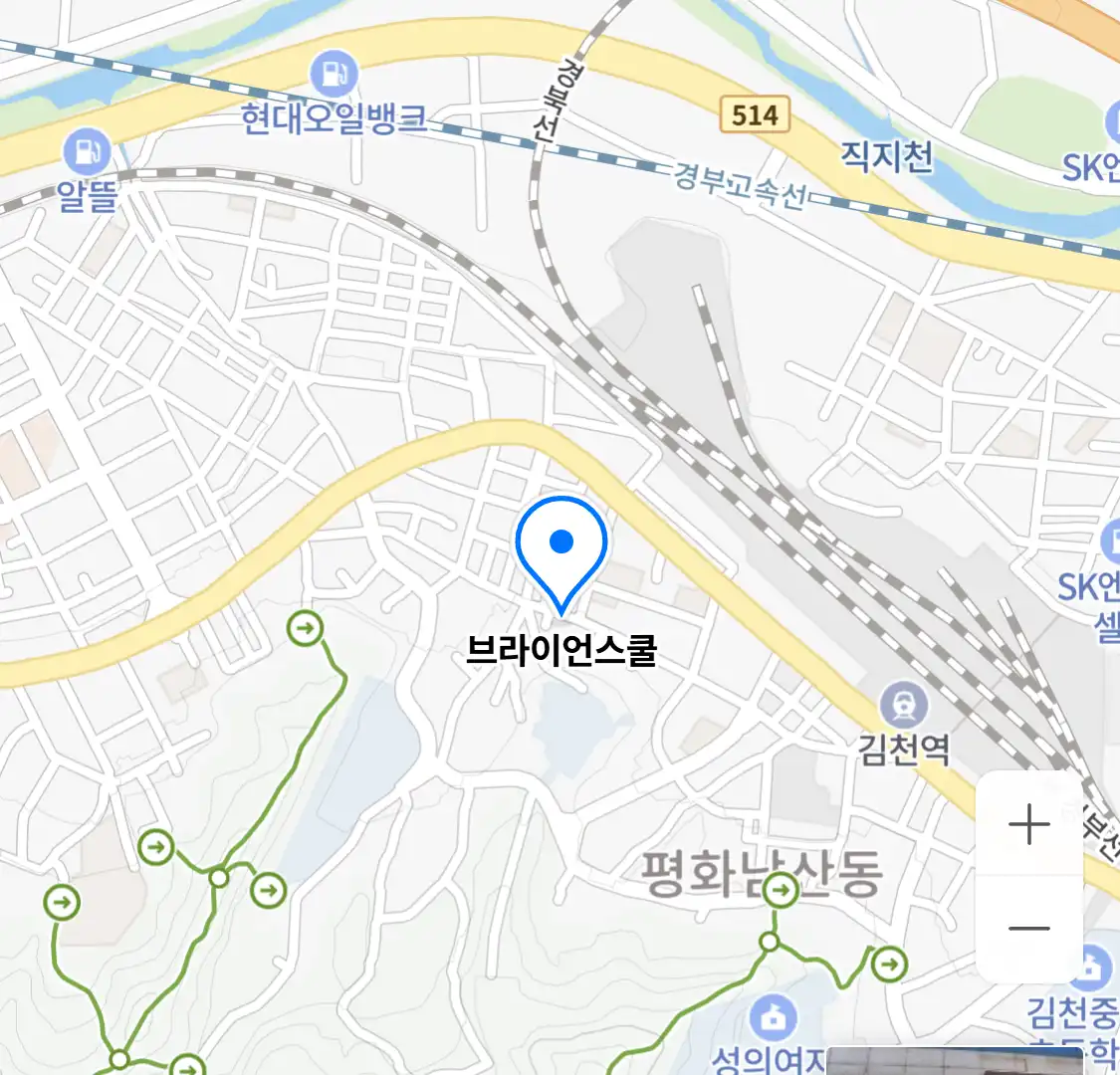 브라이언스쿨 위치