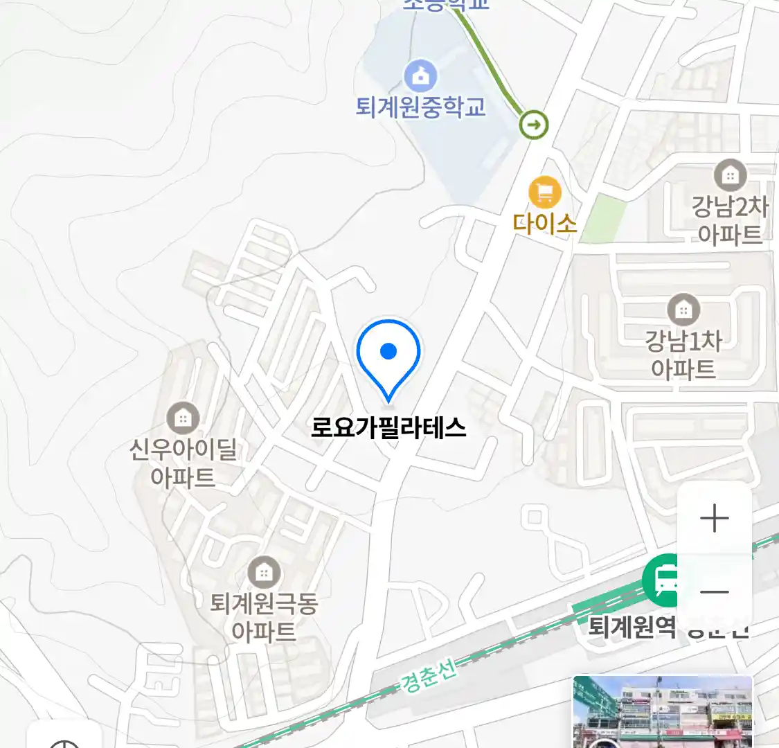 로요가필라테스 위치