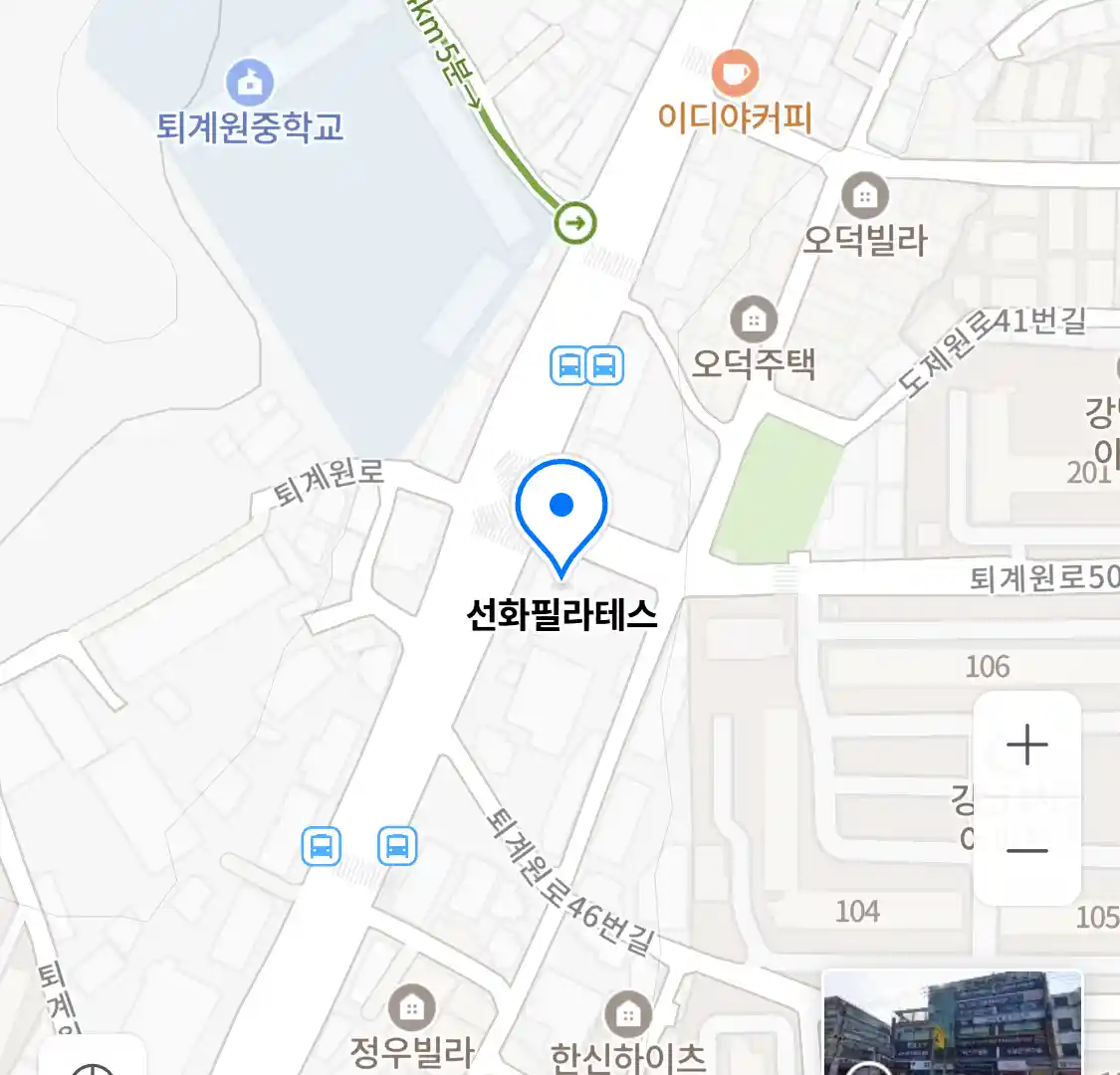선화필라테스 위치