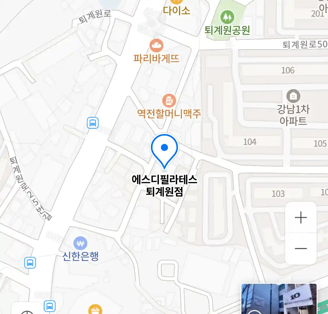 에스디필라테스 퇴계원점 위치