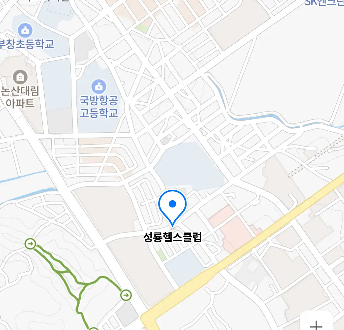 성룡헬스클럽 위치