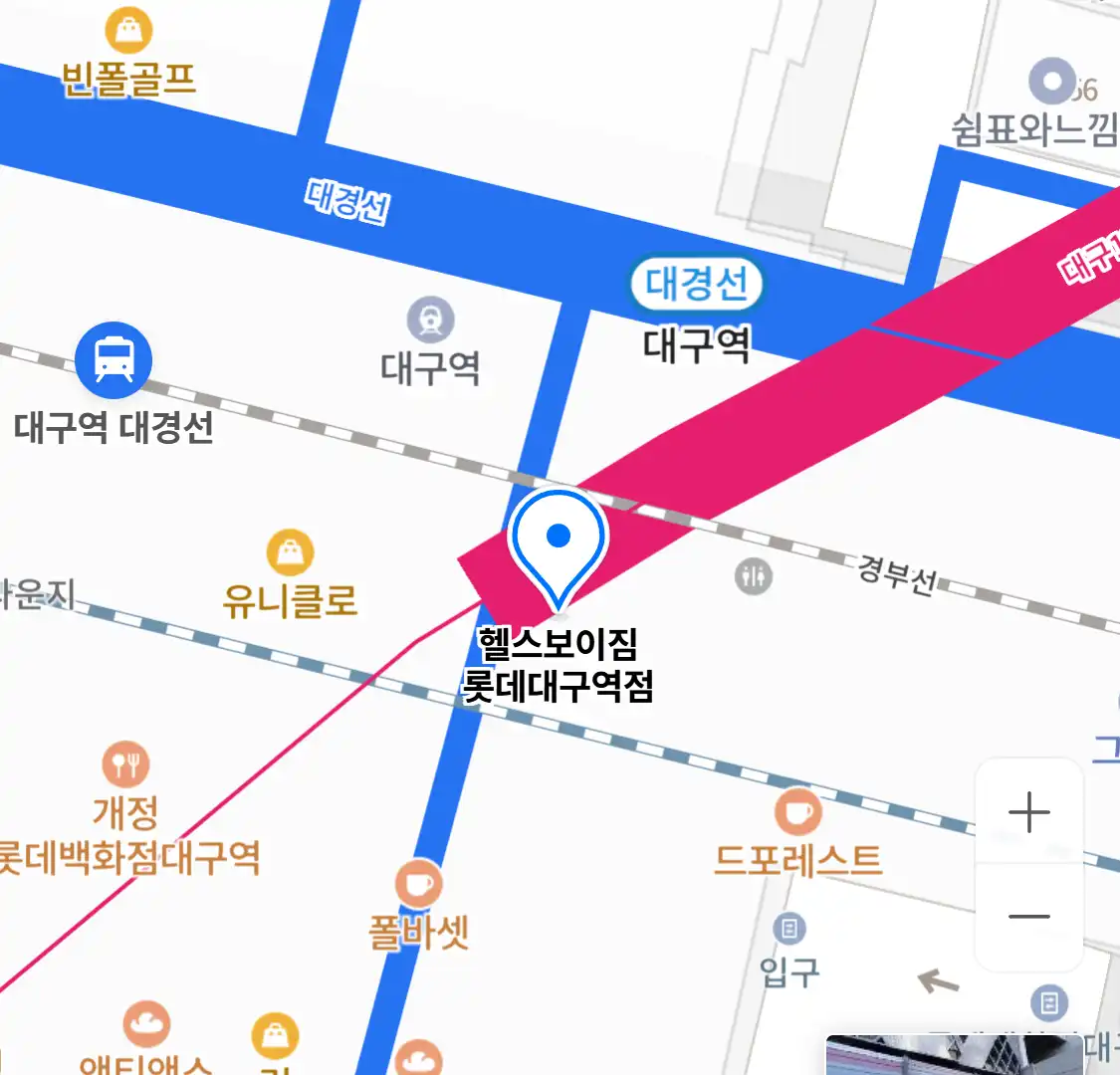 헬스보이짐 롯데대구역점 위치
