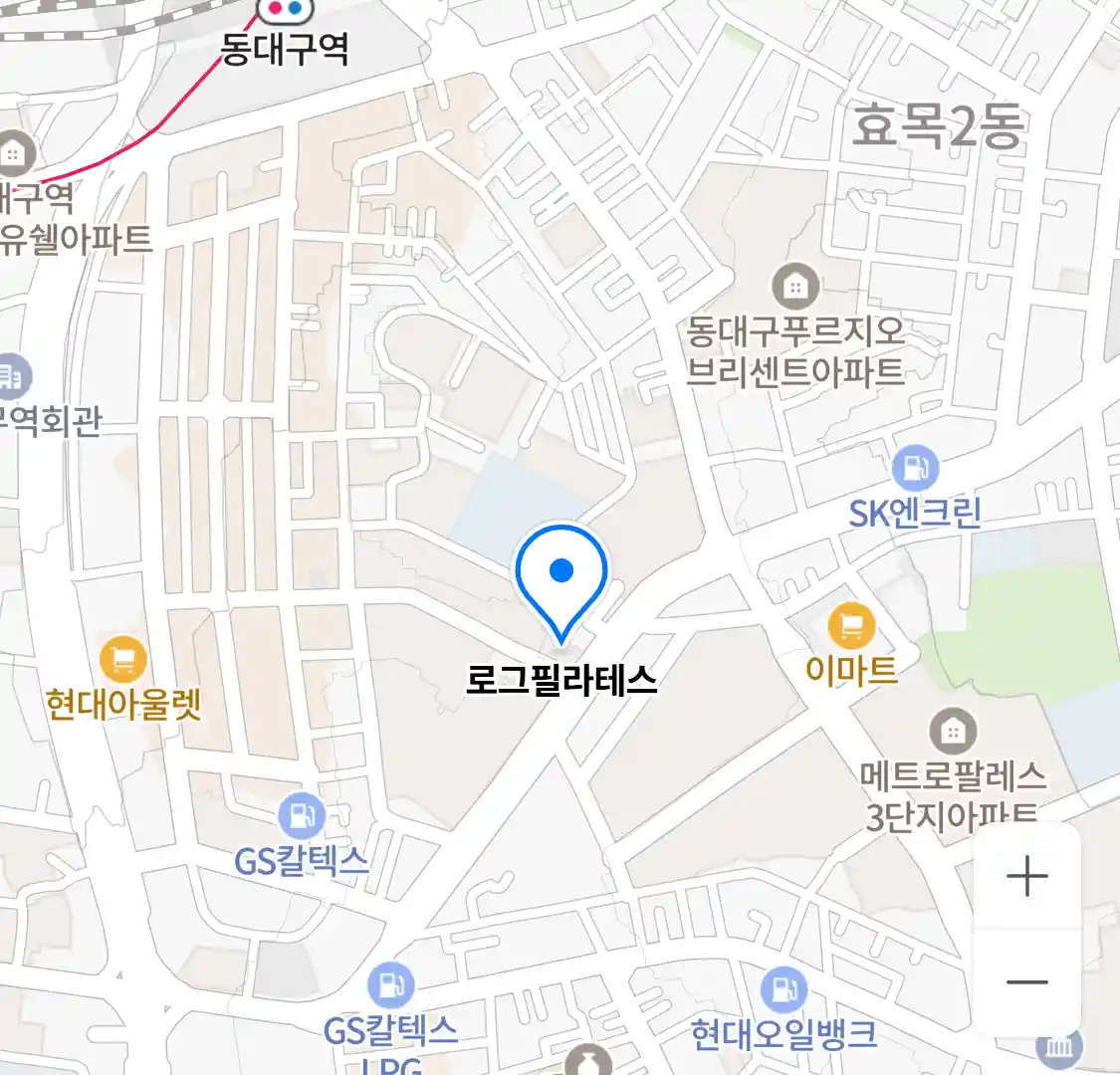 로그필라테스 위치