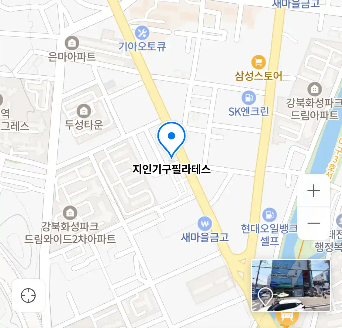 지인기구필라테스 위치