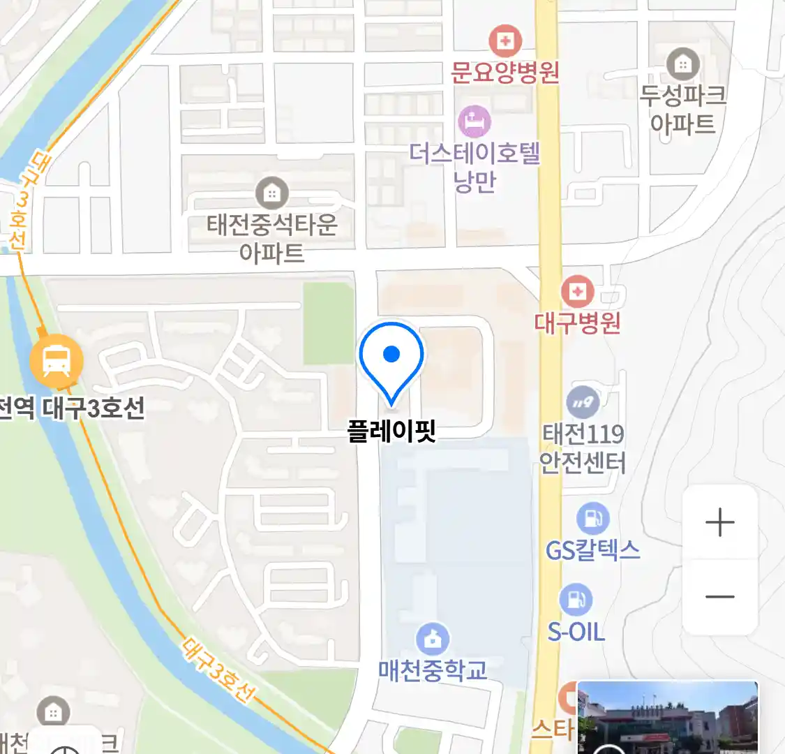 플레이핏 위치