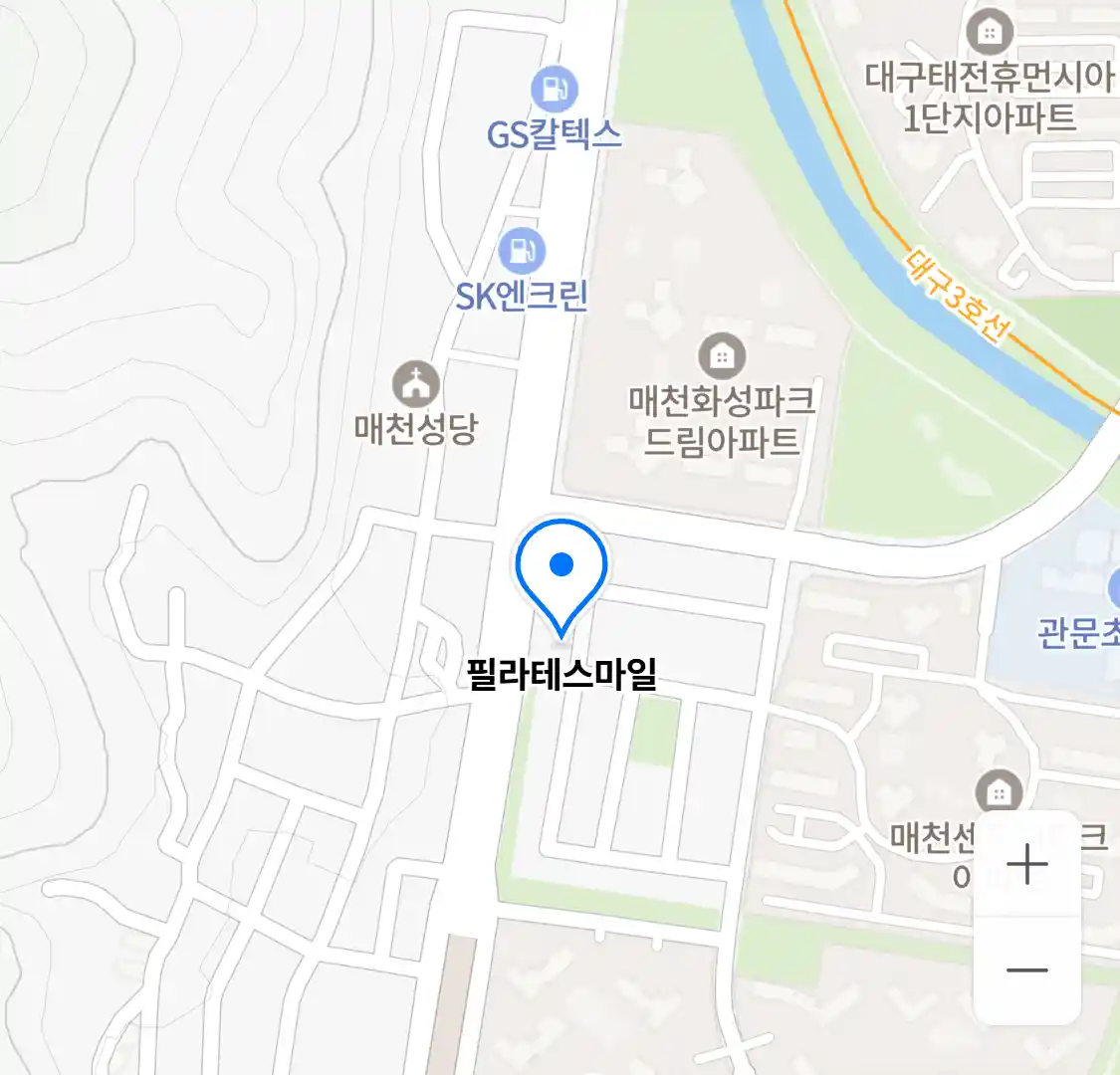 필라테스마일 위치