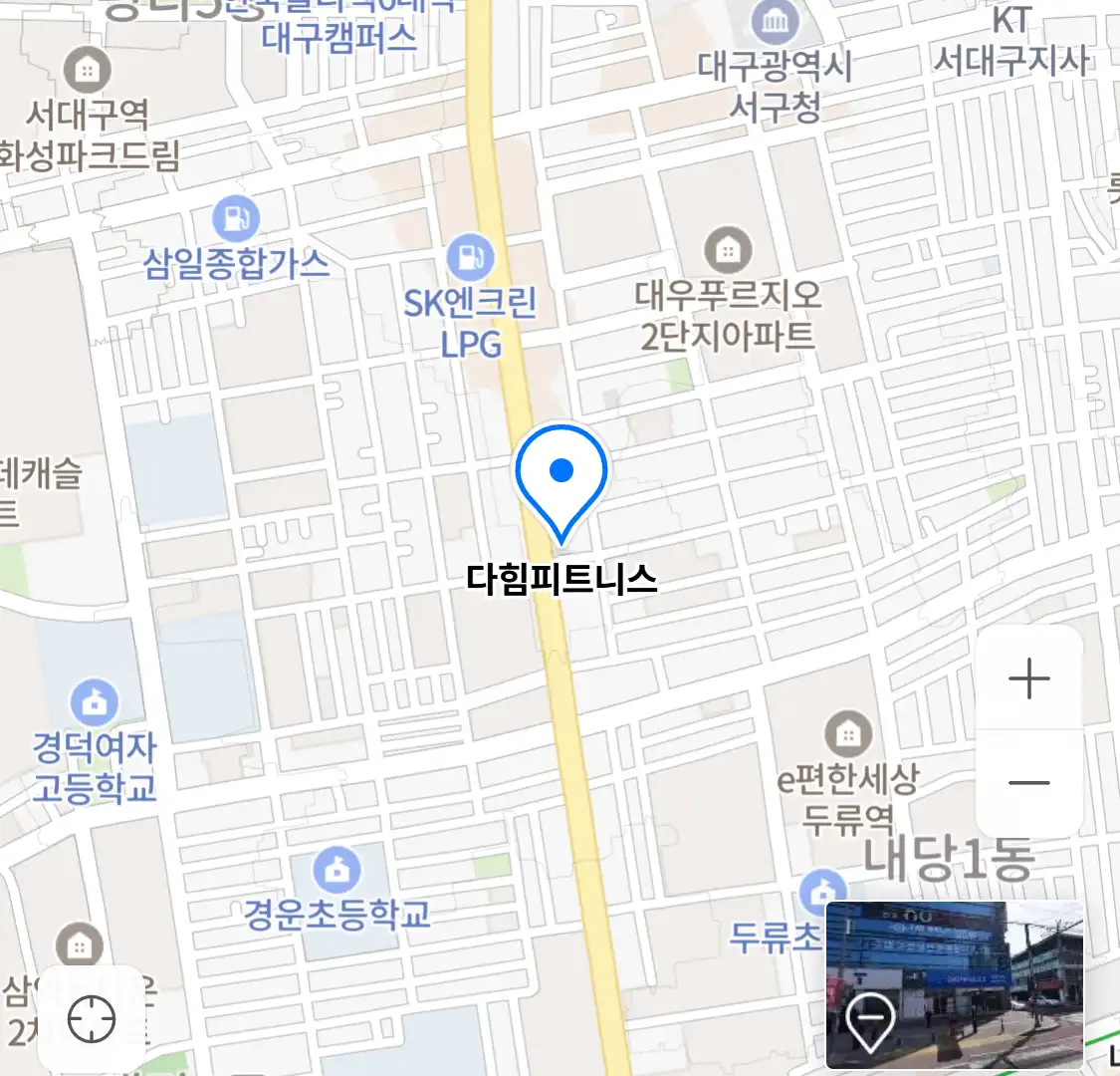 다힘피트니스 위치