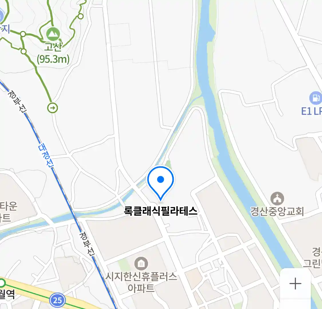 록클래식필라테스 위치