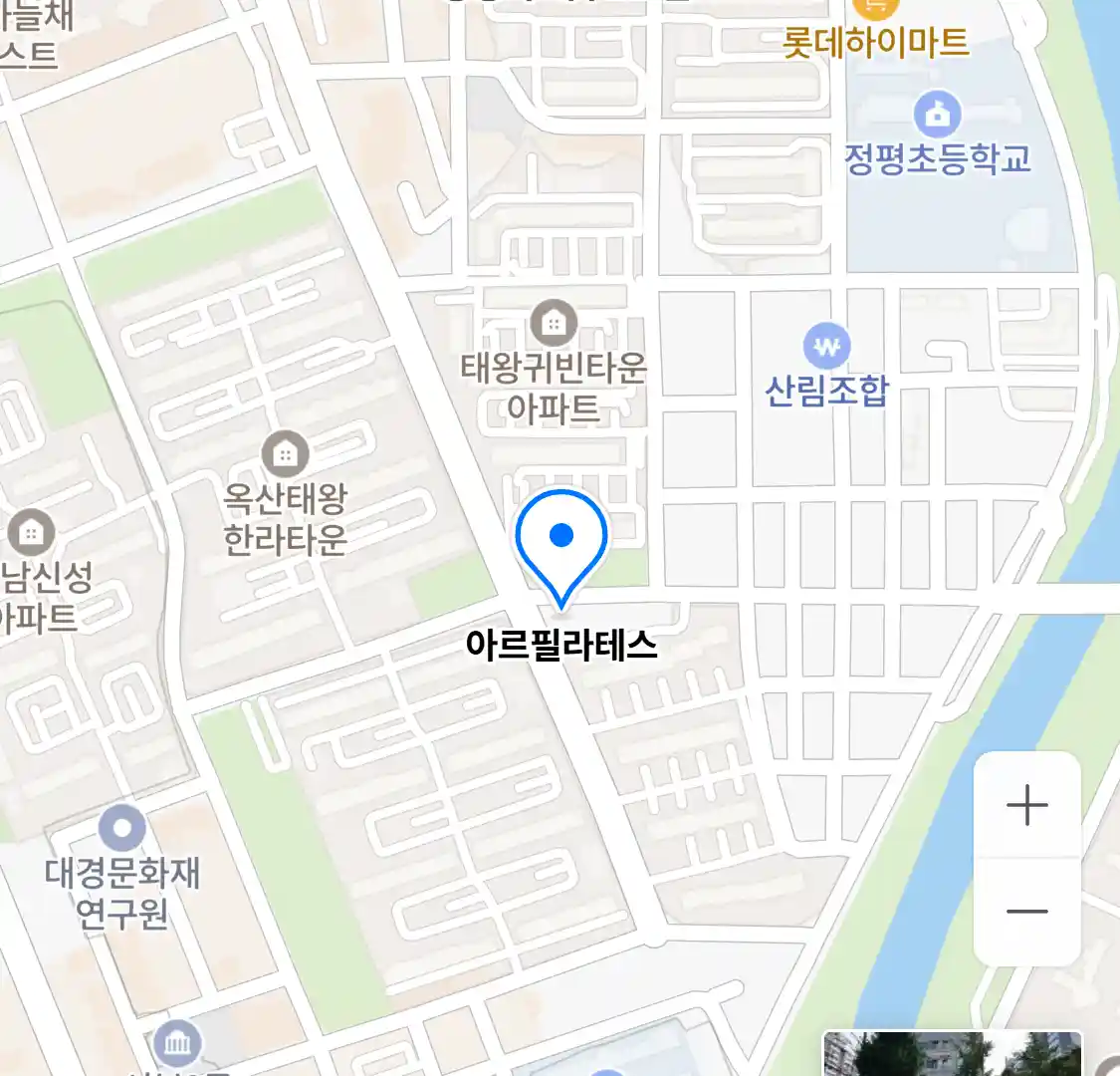 아르필라테스 위치