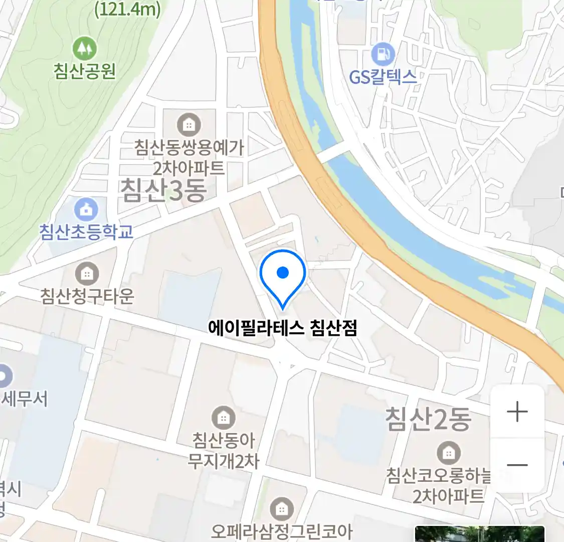 에이필라테스 침산점 위치