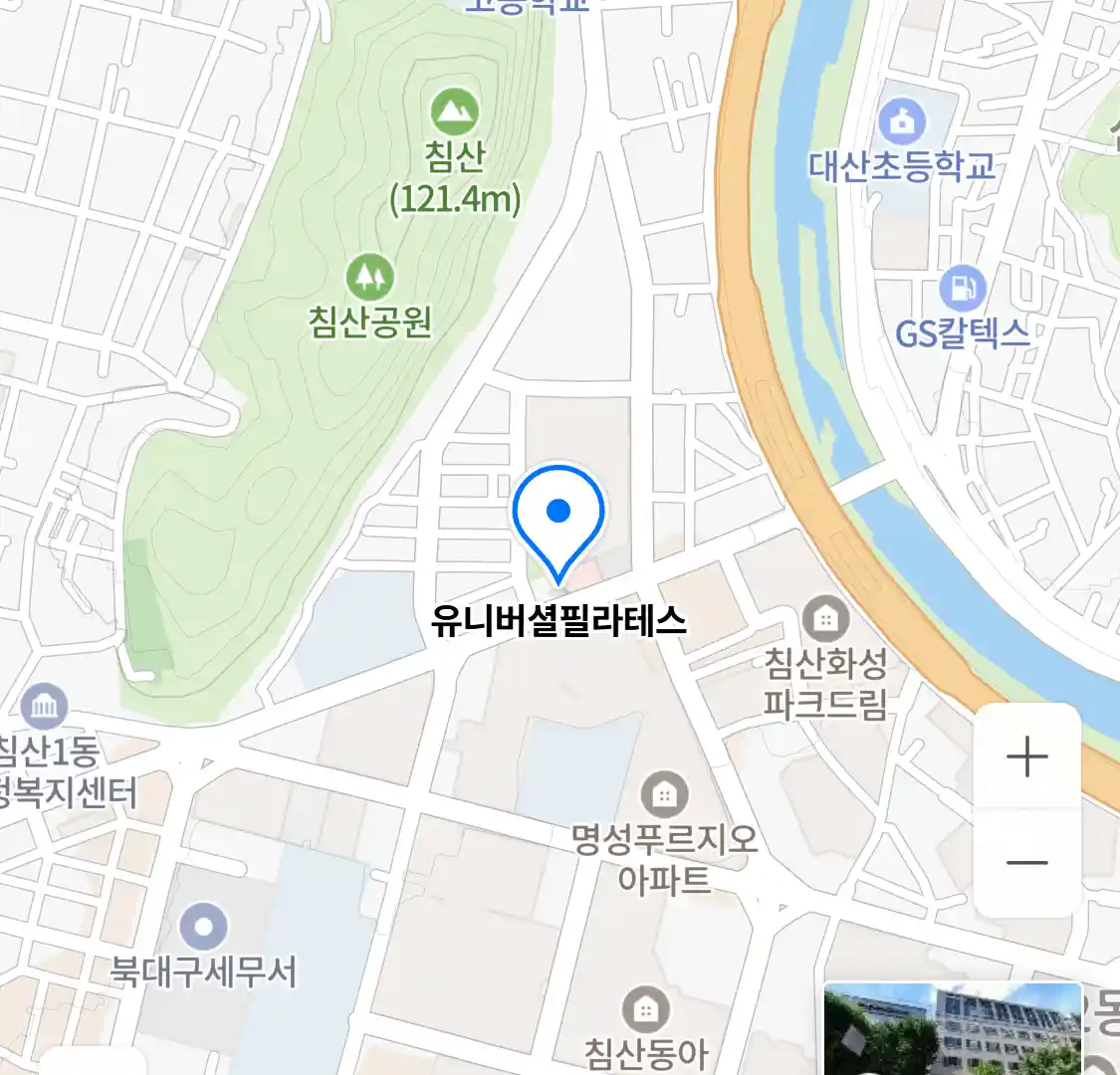 유니버셜필라테스 위치